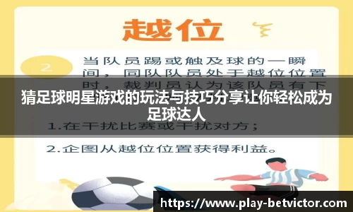 韦德体育官方网站